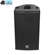 Loa DB Technologies DVX D12 HP 3